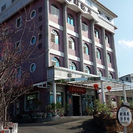 梅山乡 瑞里渡假村欧湘园饭店酒店 外观 照片